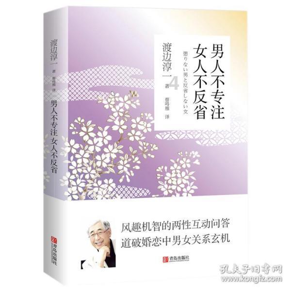 玉米面不蒸馒头了，加6个鸡蛋，比馒头简单，比面包还好吃，香！游戏画面