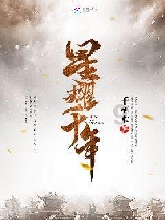 原生家庭会影响一个人的爱情观和择偶观吗？游戏画面