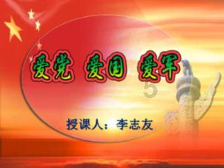 猪场怼怼乐