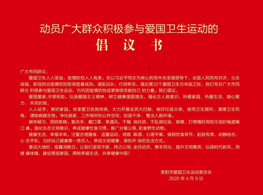 福建龙岩,梅花山华南虎繁育研究所,母虎“欢欢”喜添三只虎宝宝