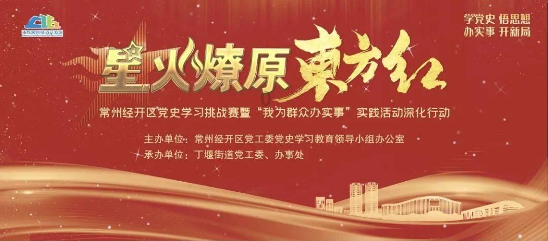 恶灵附身