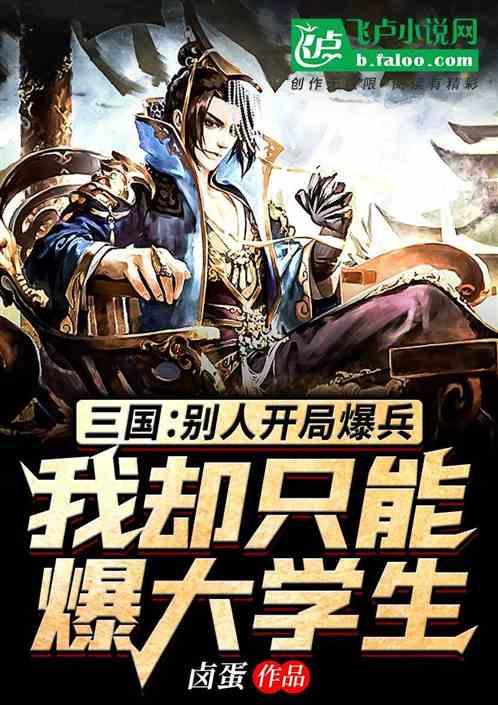 港股异动 | 珍酒李渡(06979)盘中跌近4% 1月中旬全国白酒环比价格总指数微跌