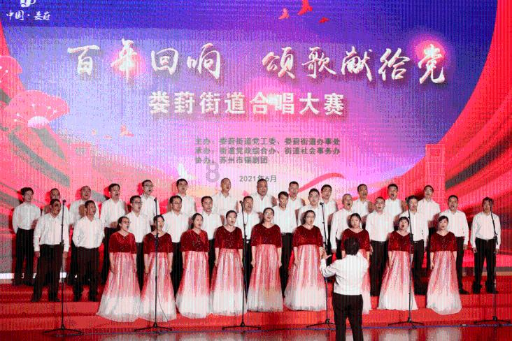 逃离撒丁岛
