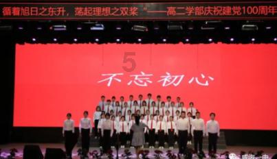 三阶魔方的最后一面拼成“工”字型后怎么办?游戏画面