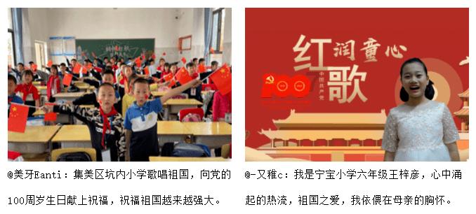 芭比大学毕业