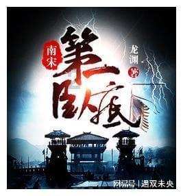 线上摩托挑战赛无敌版